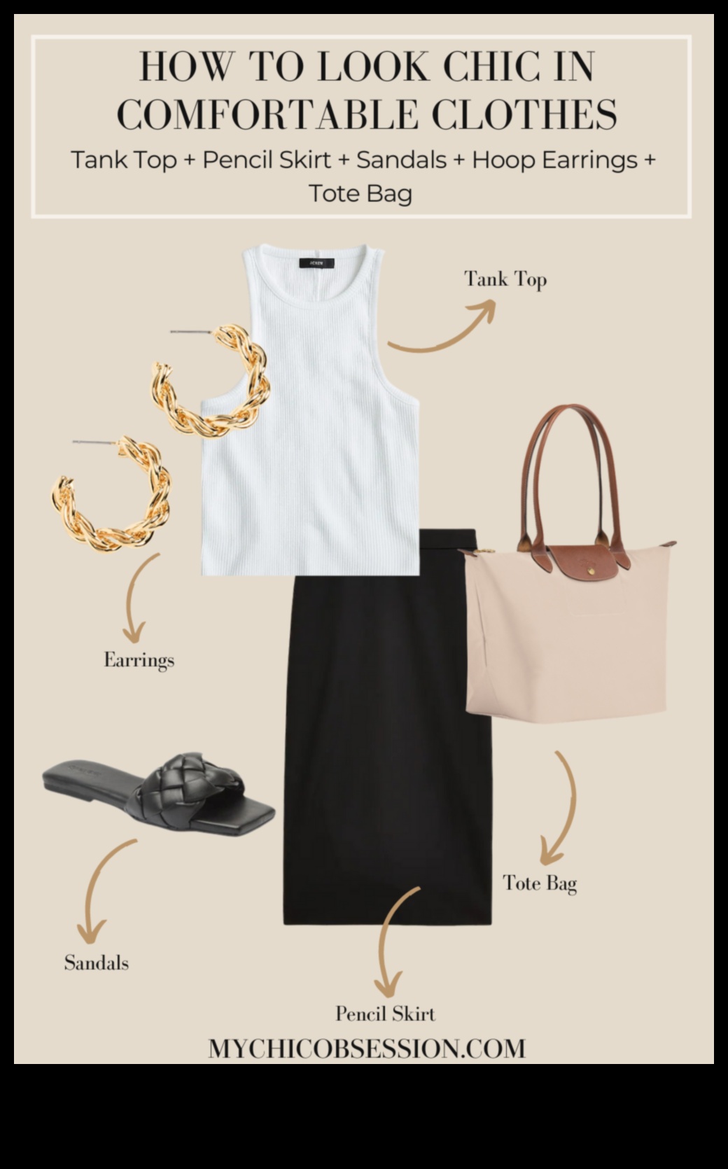 שיק ללא מאמץ: איפה נוחות פוגשת סגנון טרנדי שאין שני לו